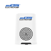 MASTRA 220V 320W HOGAR MINI AUTOMÁTICOS Centrifugal Bombas de refuerzo Magnet inteligente Boba de refuerzo nacional inteligente